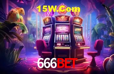 Segurança 2FA 666bet
